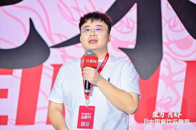 ：过快回本的门店大概率没有好未来凯发k8入口北木南创始人周子添
