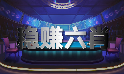 开奖十五期结果查询表凯发一触即发香港最快