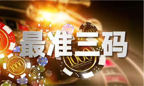 晚澳门开彩结果查询表凯发K8国际娱乐今