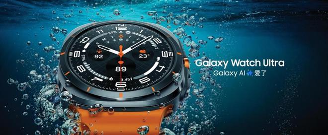 Watch Ultra手表助你安全狂飙用科技征服户外运动！三星Galaxy(图3)