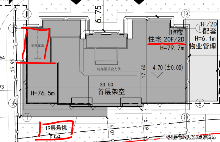 5楼盘欢迎您-小区环境-户型-价格-地址-楼盘详情-售楼处电话-交房时间中建玖上琅宸(售楼处)-上海静安中建玖上琅宸销售中心(营销中心)-202(图3)