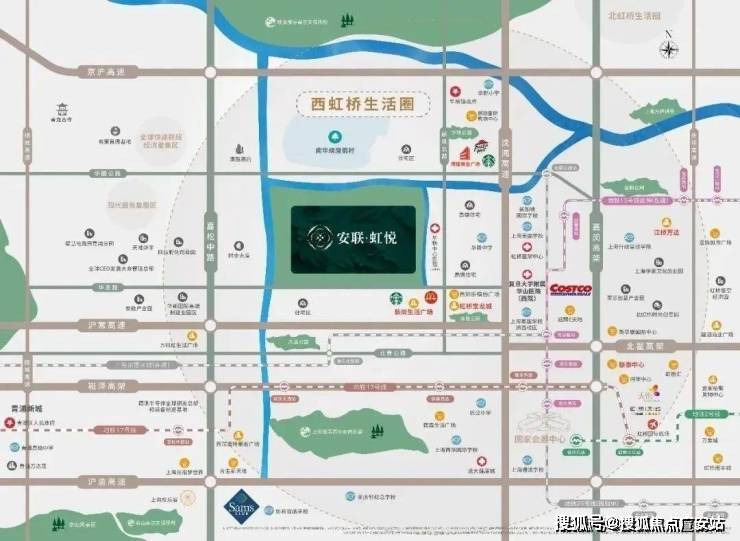 楼盘评测_安联虹悦｜最新价格｜配套户型安