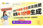 降：值得拥有的运动科技新品推荐k8凯发入
