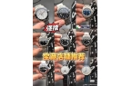 推荐品牌排行大揭秘2025男士手表